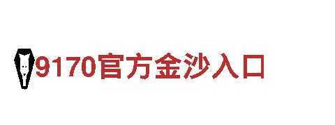 专业机械企业-拼搏体育网站-高品质工业机械设备